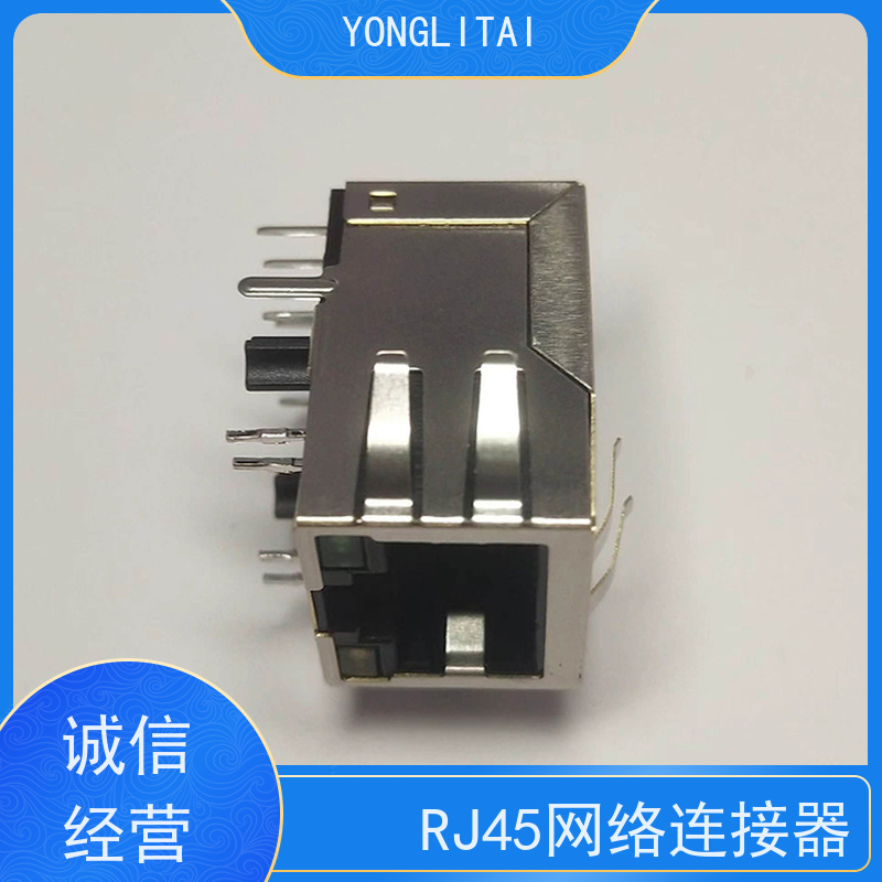永利泰 RA19113G08GA型 数据传输端口 连接头厂家定制 可接受订货