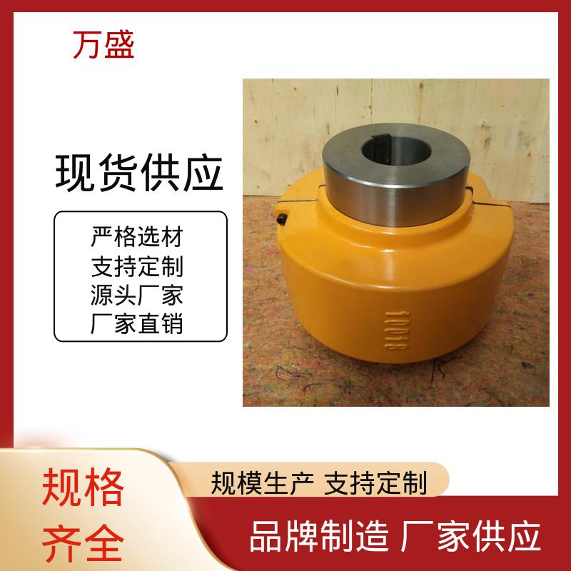 精密抗磨机械配件 6140T05胀套蛇簧联轴器 发电机 压缩机 万盛
