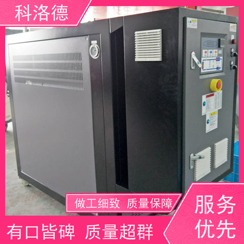 72KW电加热油炉油温控制机60千瓦水温机多功能低能耗