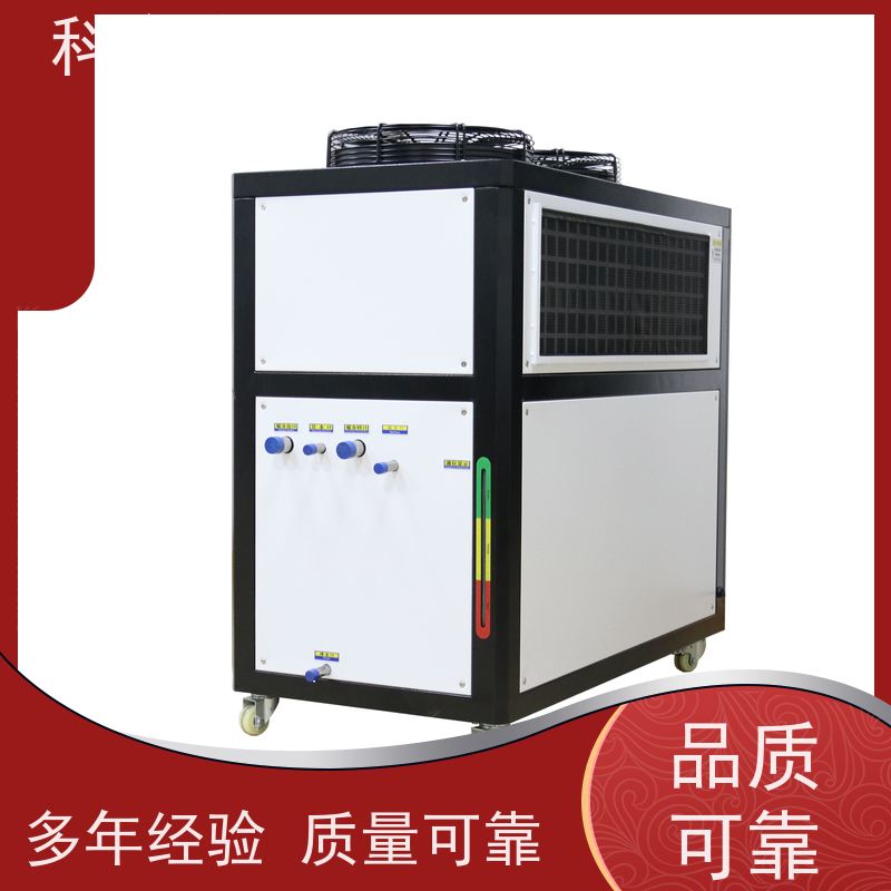 科洛德水冷型冰水机活塞式冷冻机工业制冷机源头厂家直供