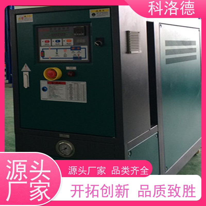 72KW电加热油炉油水循环温度控制机油温机制造商运行稳定使用便捷