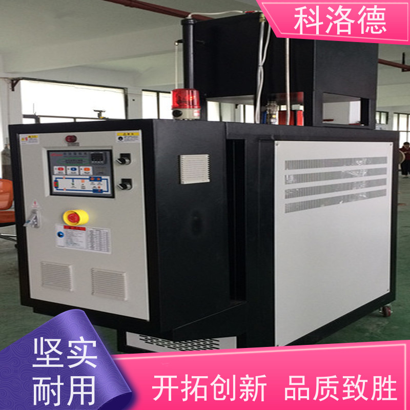 橡胶挤出水温机导热油电加热设备高温油温控制机运行稳定使用便捷