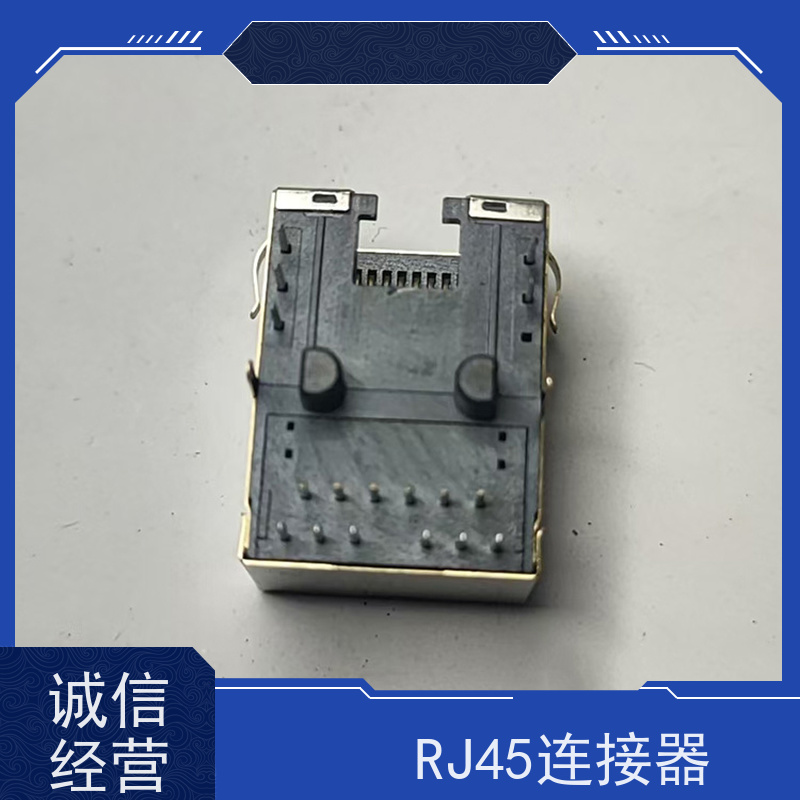 RJ45电信光纤端口 RP1113PF03GF 接口 工业以太网 插座直插