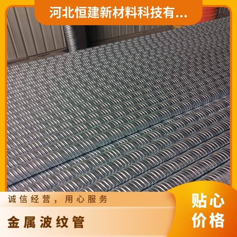 预应力金属波纹管 桥梁塑料管 空心楼板预埋管 型号壁厚定制