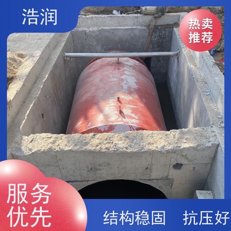 浩润防倒灌插入式柔性截流装置结构稳固 抗压好性能稳定
