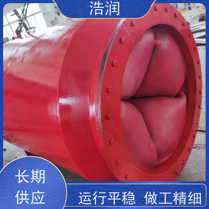 浩润柔性气动截流装置HRRXJ-DN300-DN1000品质可信