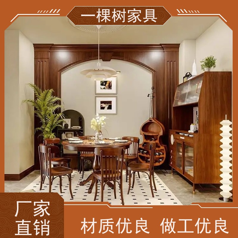 一棵树家具 新中式别墅装修 樱桃木柜子定制 匠心工艺 终身保固