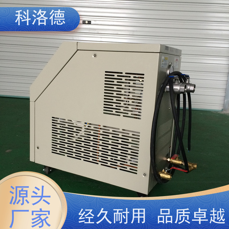 冷却式模温机制冷加热循环器高温油温控制机运行稳定使用便捷