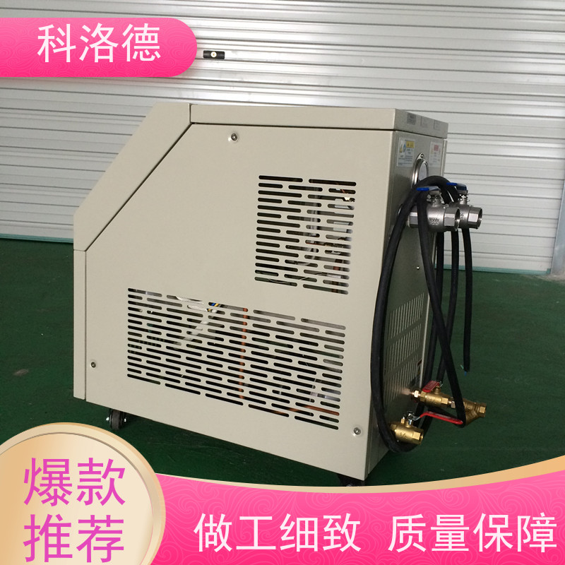150度水温机导热油电加热装置高温油温控制机运行稳定使用便捷