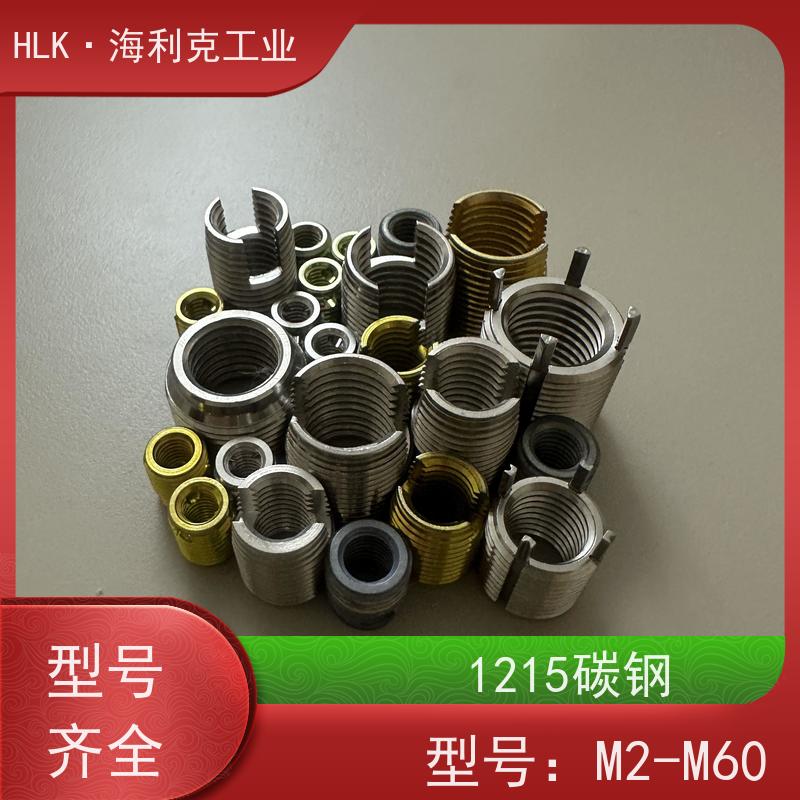 海利克螺纹修护自攻规格齐全M2-M12厂家供应 