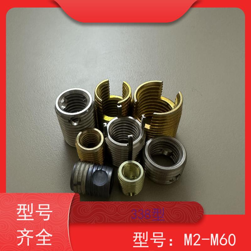 海利克工业ENSAT型自攻螺纹衬套一字开槽规格齐全M14-M24厂家供应 