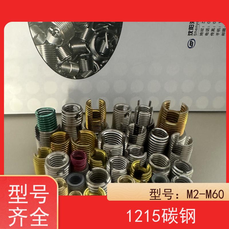 海利克工业ENSAT型螺纹保护套碳钢实力工厂可定制