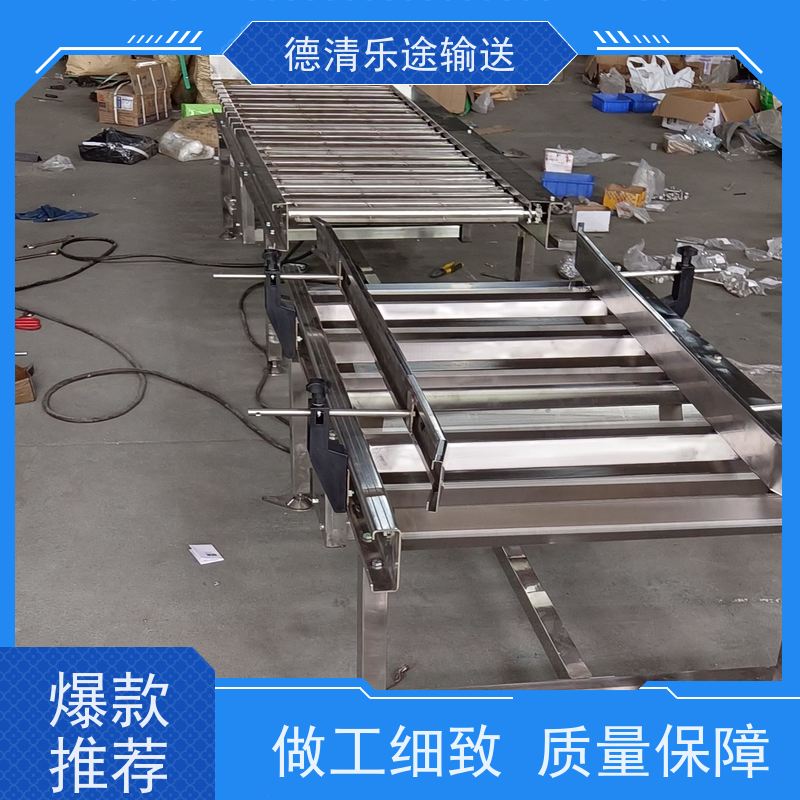 标题一 316不锈钢整形压包待抓取长城网链码垛输送机德清乐途品牌输送机耐腐蚀特点展示