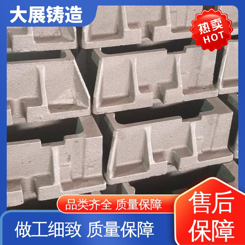 Q235机床调平用 等高垫铁 楔形 调整螺丝调节 大展铸造