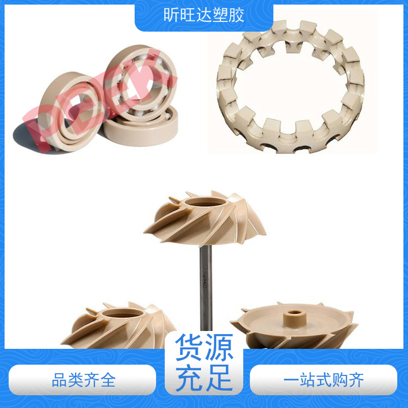 德国TOPAS? COC ITX1 共聚物 耐高温 透明级coc塑胶原料