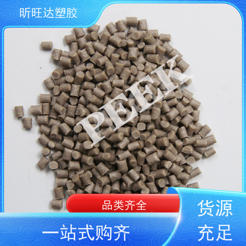 德国巴斯夫PPSU P3010聚亚苯基砜 防火阻燃耐化学腐蚀