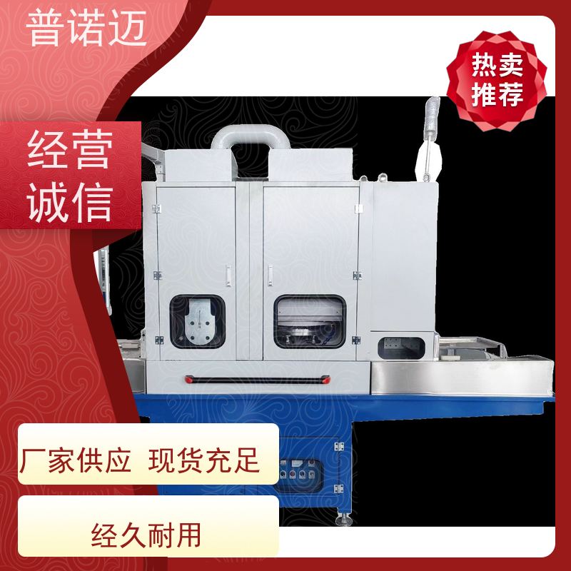 普偌迈 变速抛除锈机 钣金去毛刺机 去除氧化层 匠心制作