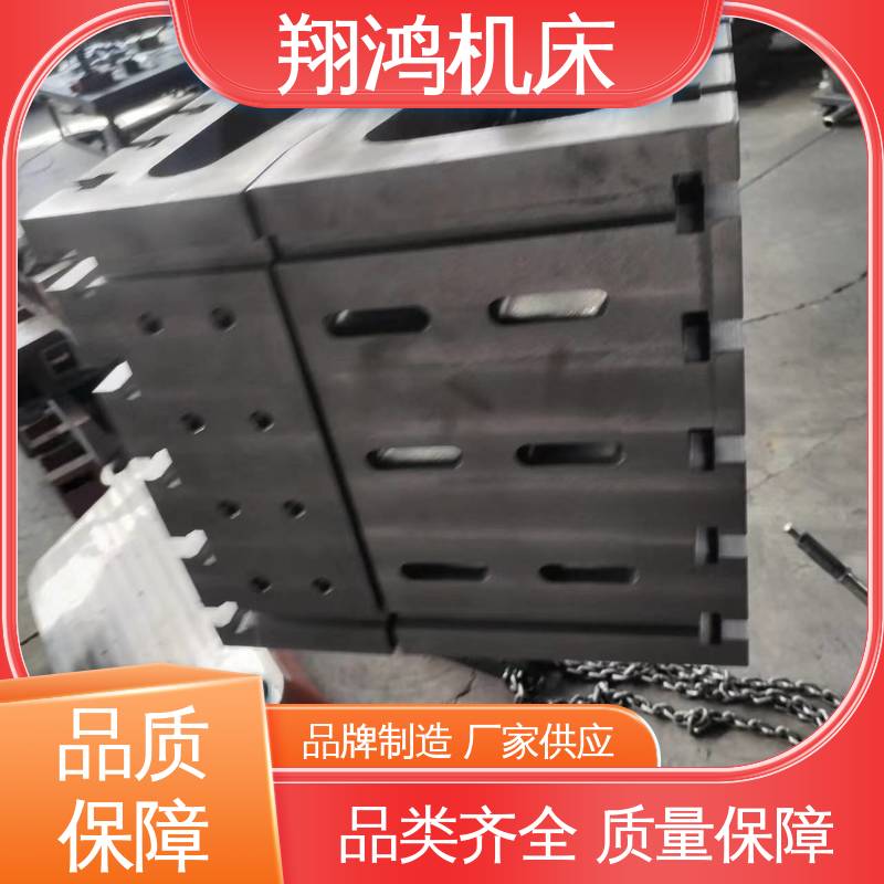 L型靠背靠山 直角检验平夹靠铁 工装夹具 1500T型槽铸铁弯板 翔鸿供应