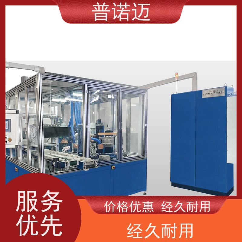 普偌迈 变速抛除锈机 生产去披锋去毛边 打磨柔性好 欢迎来样加工