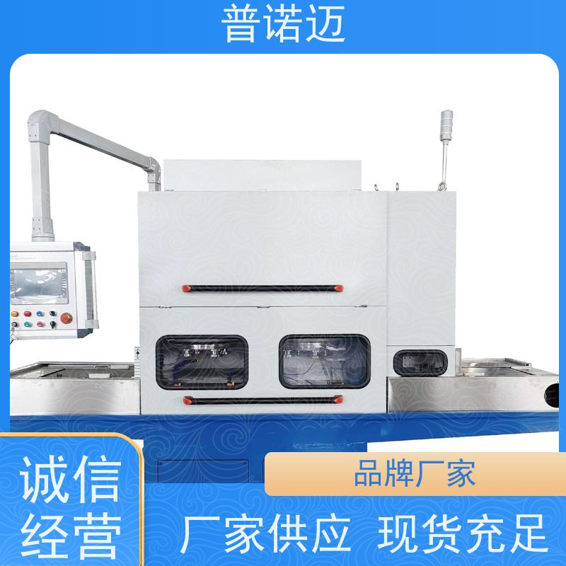 普偌迈 除锈拉丝打磨机 工业干冰清洗机 去焊渣切割渣 来样定制