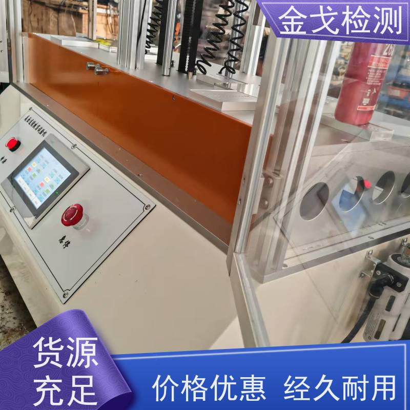  手机摔放测试台 跌落高度可调范围大 符合标准