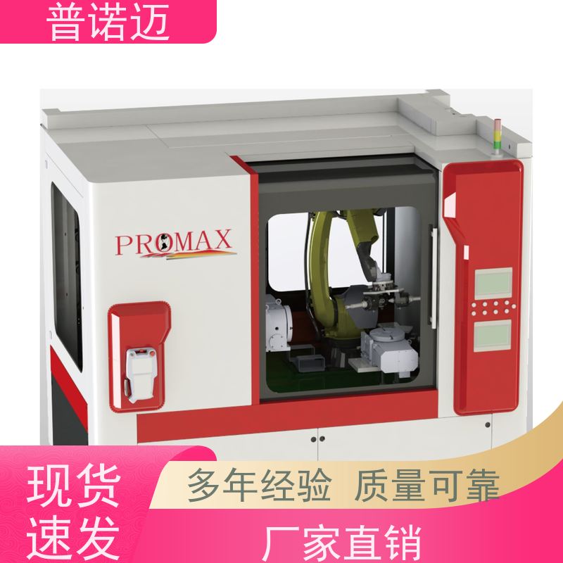 普偌迈 变速抛除锈机 工业干冰清洗机 耐用选材优良 来样定制