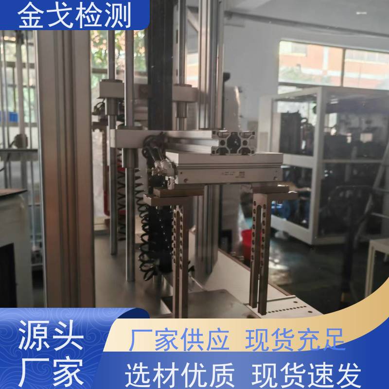  手机桌面跌落试验机 有自动手动功能 支持定制