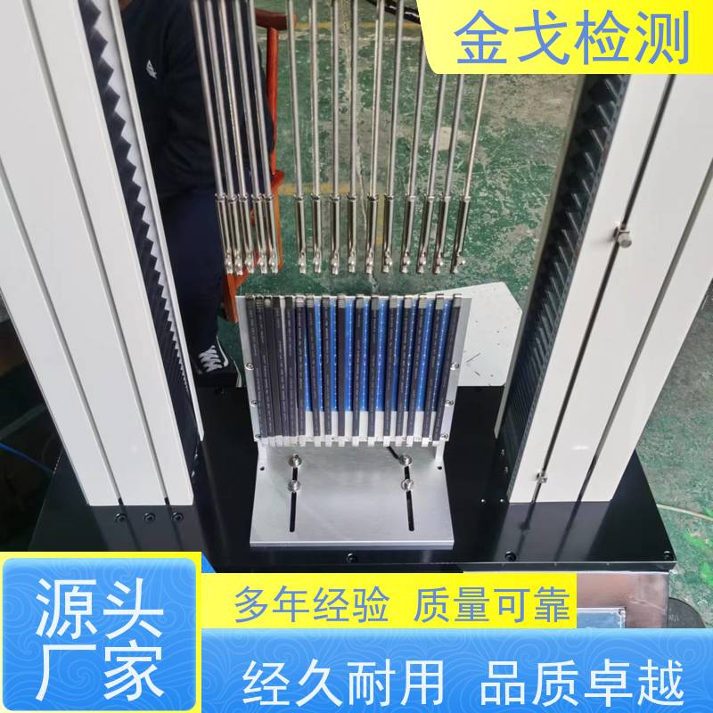 金戈检测 任意角度跌落试验机 数据测算功能 稳定准确