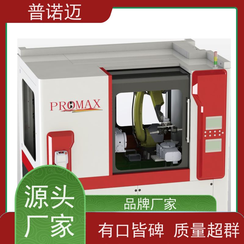 普偌迈 零部件去毛刺 工业干冰清洗机 去除氧化层 按需定制