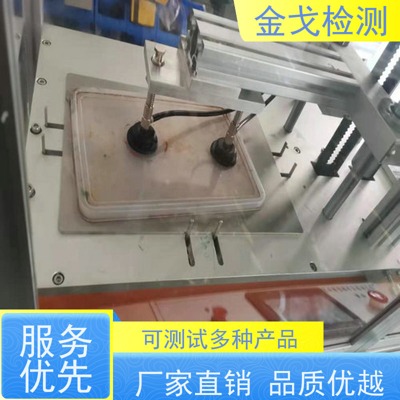  手机微跌落试验机 位置高度可设定补偿值 操作简单