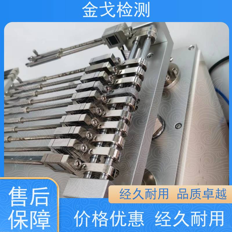 金戈检测 电池定向跌落试验机 设备具有使用权限设置功能 支持定制