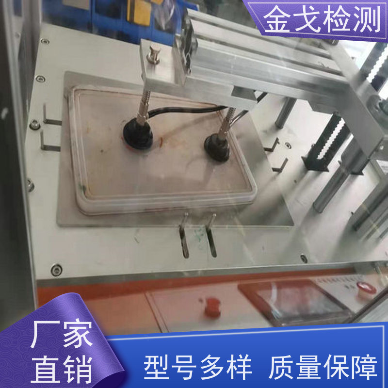  手机桌面微跌试验机 可观察测试品状况 符合标准