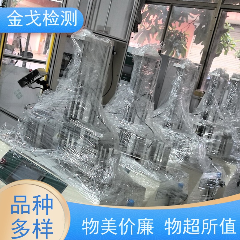  手机桌面微跌试验机 四个角进行跌落测试 支持定制