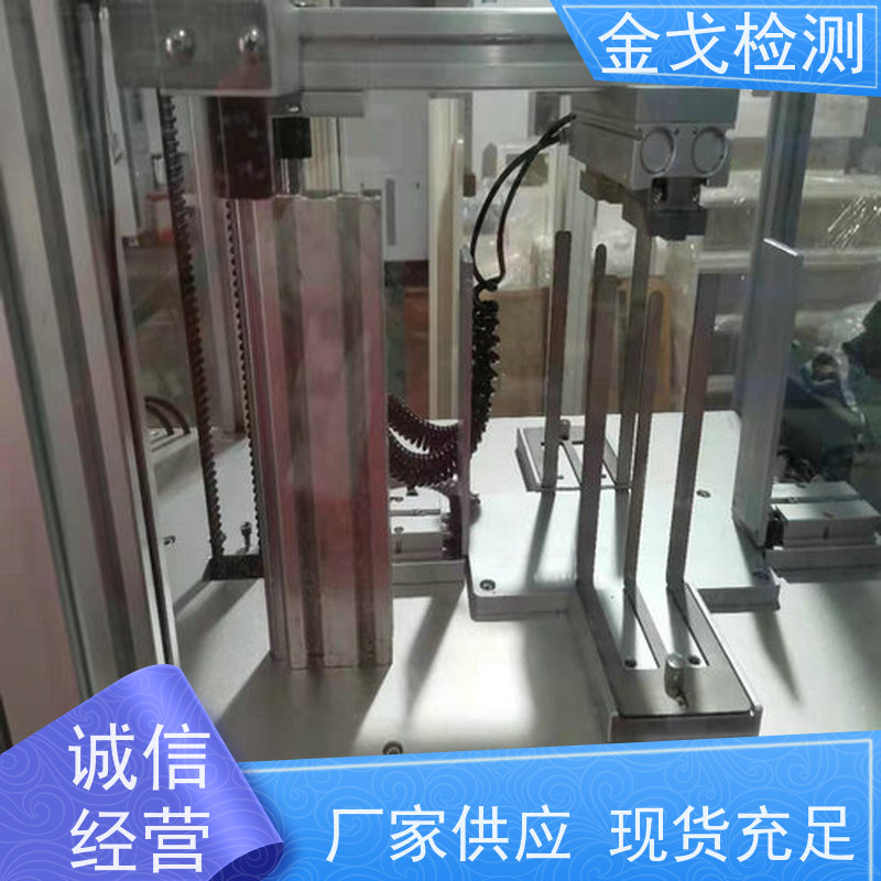  手机重复微跌落试验机 可满足特殊微摔测试 支持定制