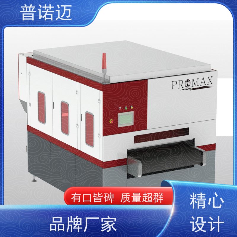普偌迈 精密去毛刺抛光设备 工业干冰清洗机 耐用选材优良 匠心制作
