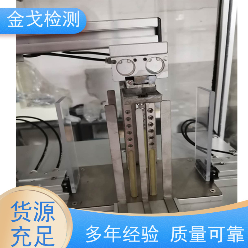  平板连续跌落试验机 可满足特殊微摔测试 符合标准