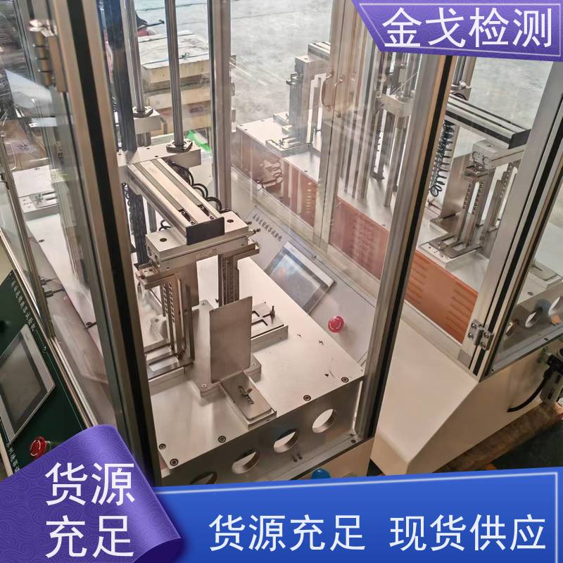  桌面反复跌落试验机 可测试多种产品 符合标准