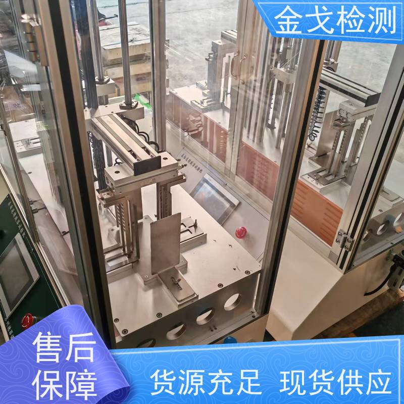  手机微跌测试跌落试验机 有自动手动功能 按需求定制
