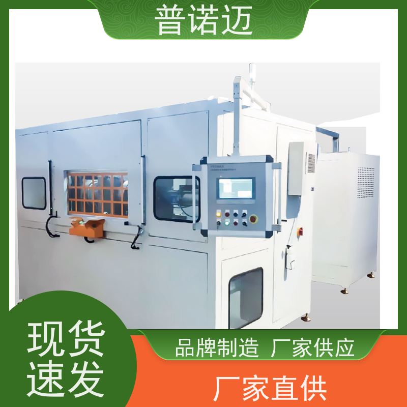 普偌迈 精密抛光机 全自动去毛刺机 耐用选材优良 欢迎来样加工