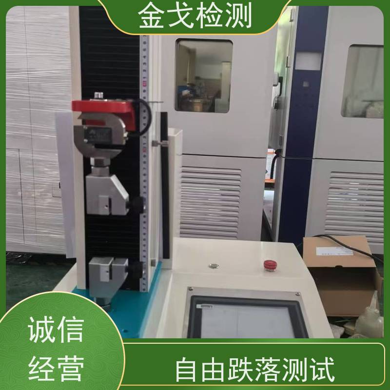 金戈检测 PCB拉脱强度试验仪 可测试多种原辅材料 非标定制