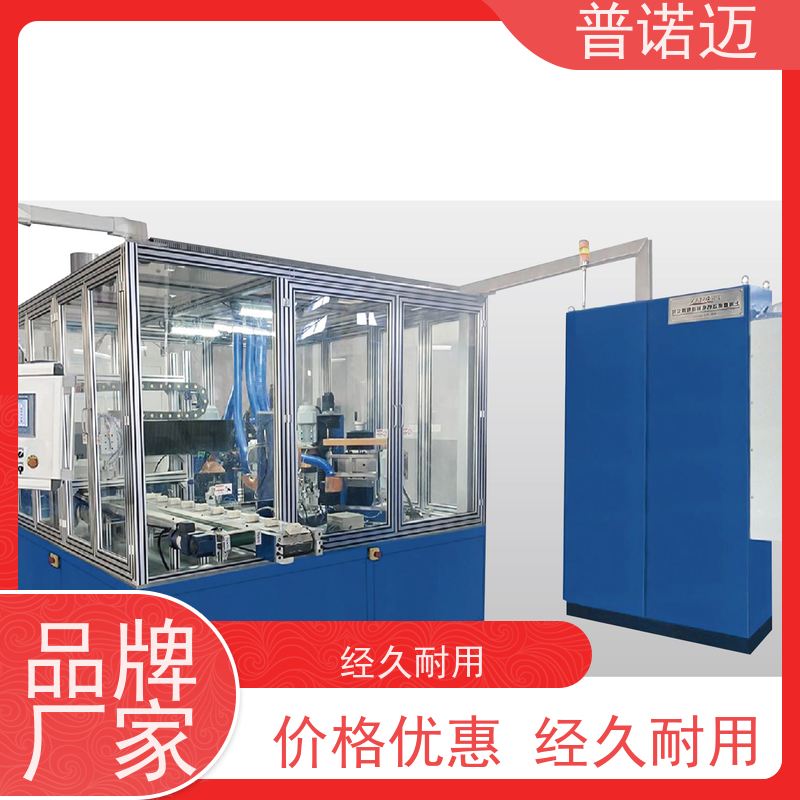 普偌迈 除锈拉丝打磨机 平面去毛刺机 去除氧化层 按需定制