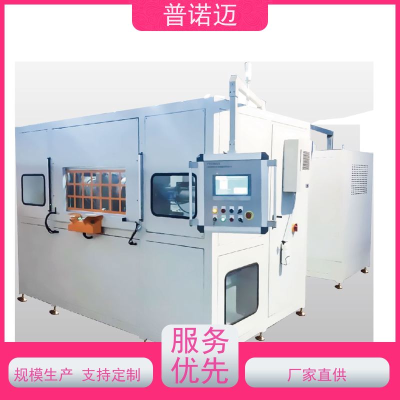 普偌迈 精密抛光机 去毛刺机 耐用选材优良 省时高效