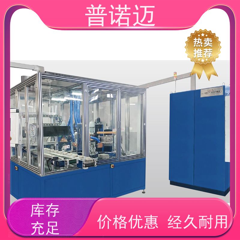 普偌迈 平移式抛光机 生产去披锋去毛边 除毛刺倒圆角 匠心制作