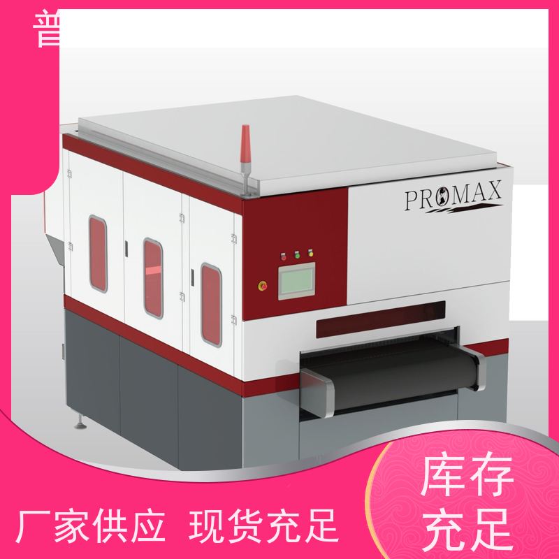 普偌迈精密去毛刺抛光设备工业干冰清洗机去焊渣切割渣省时高效