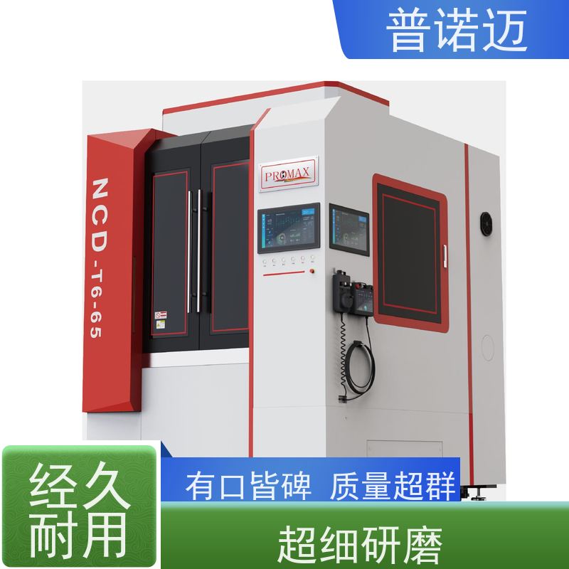 普偌迈 变速抛除锈机 去毛刺设备 去除氧化层 速度可调节