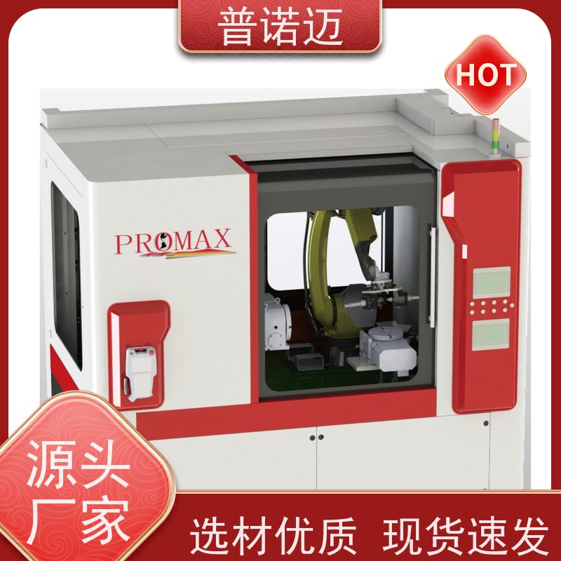 普偌迈 变速抛除锈机 去毛刺设备 精密加工处理 厂家直供