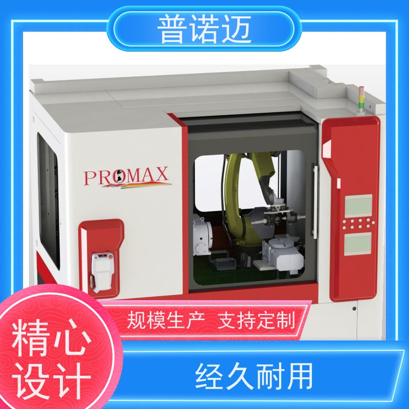 普偌迈 精密抛光机 去毛刺机 经久耐用耐磨 稳定性好