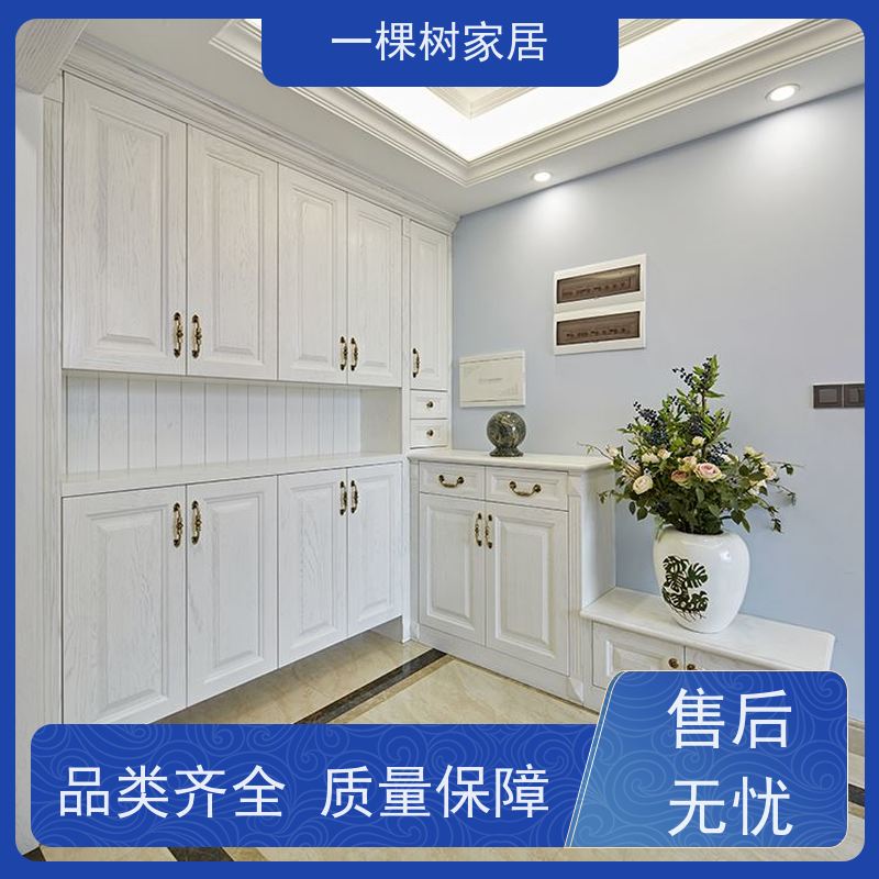 一棵树家居 美式别墅装修 红橡木家具厂家 1V1专属设计更贴心