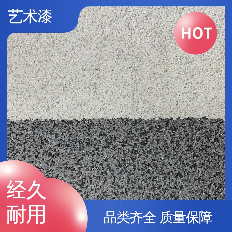 青色 干粉颗粒状 无机软瓷涂料 低温弯折54 造型设计随意搭配
