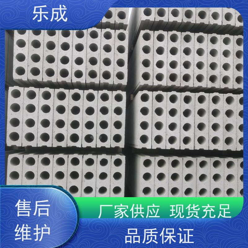 乐成 40/50/60宽规格齐全 支持定制 轻质隔墙板 保质保量 诚信经营
